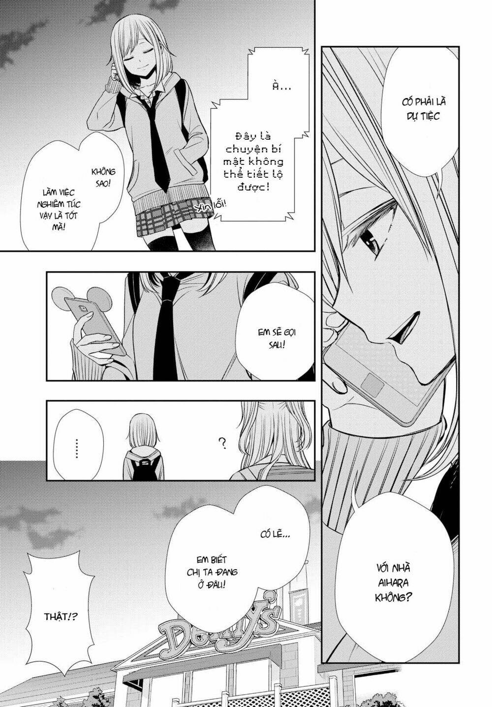 citrus (saburouta) chapter 40 22