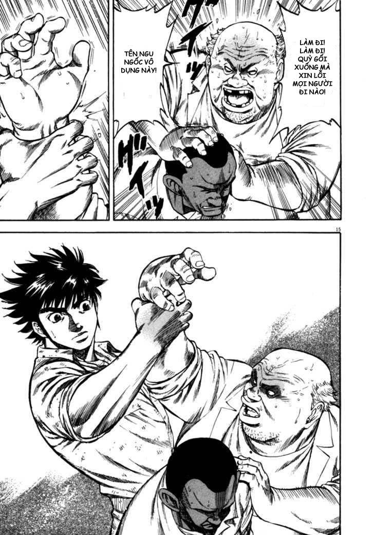 waga na wa umishi chapter 53 15