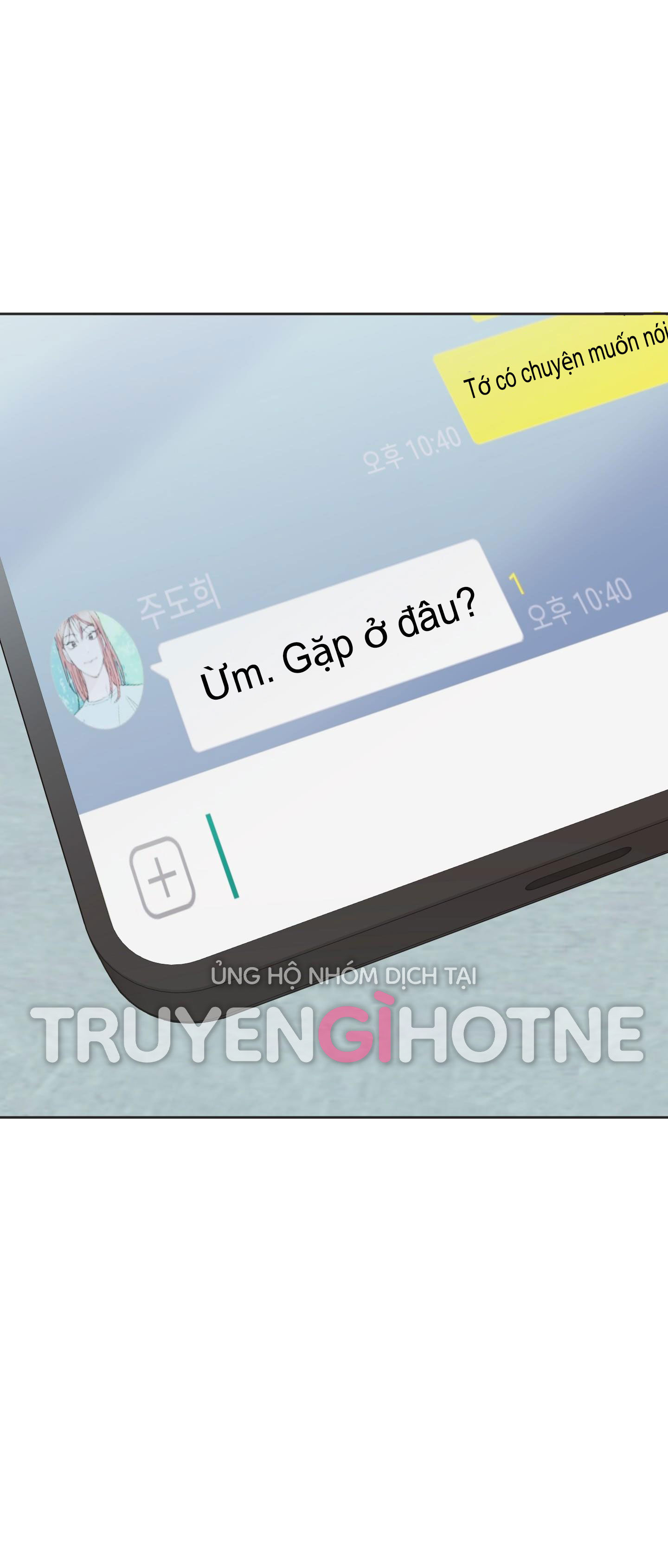 [18+] soldam tv chapter 2.2 36