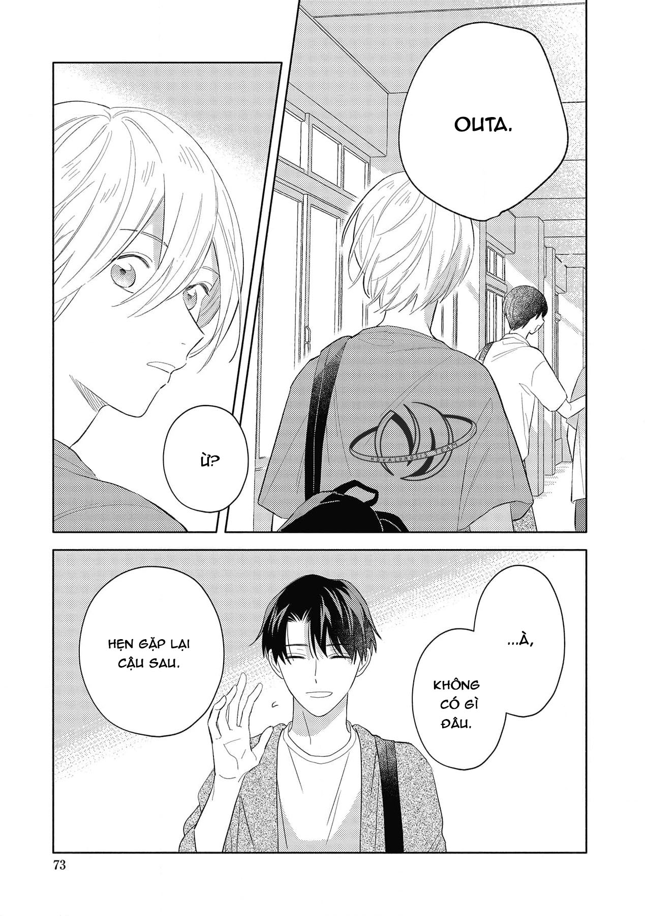 tình yêu chớm nở giữa đôi ta chapter 3 13