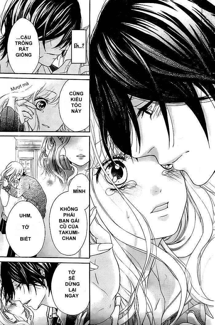 liar kiss chapter 0 10