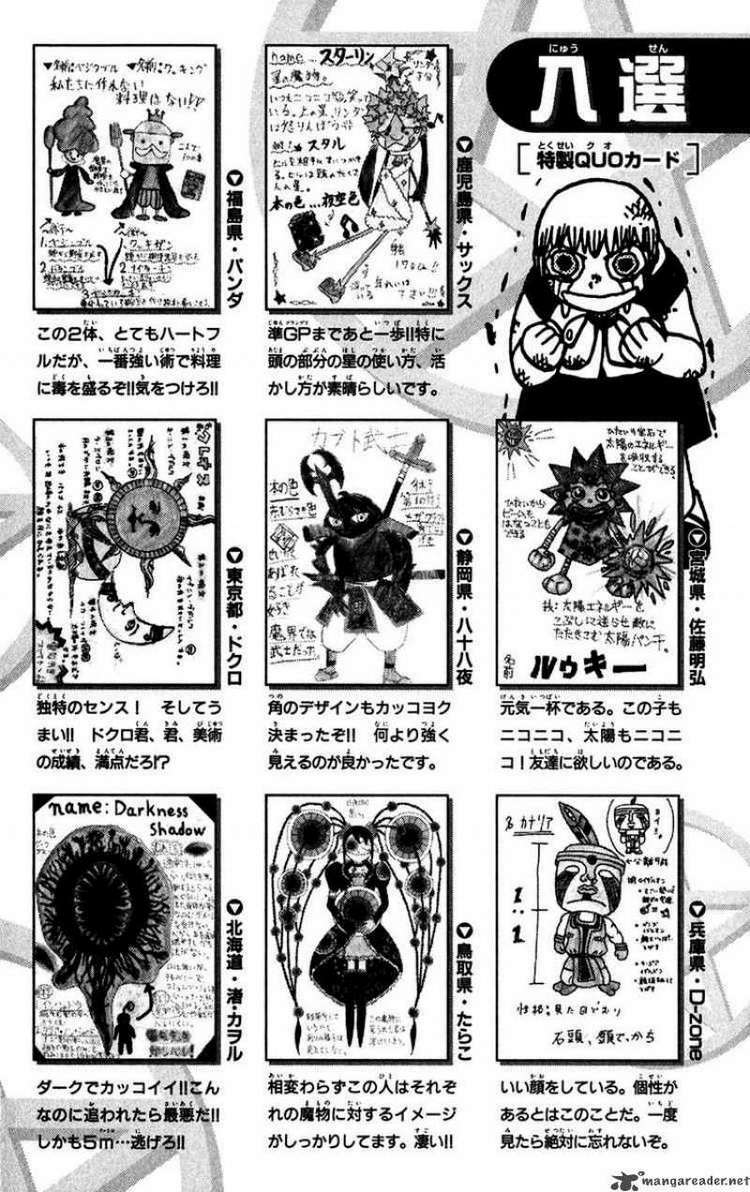 konjiki no gash!! chapter 293 23