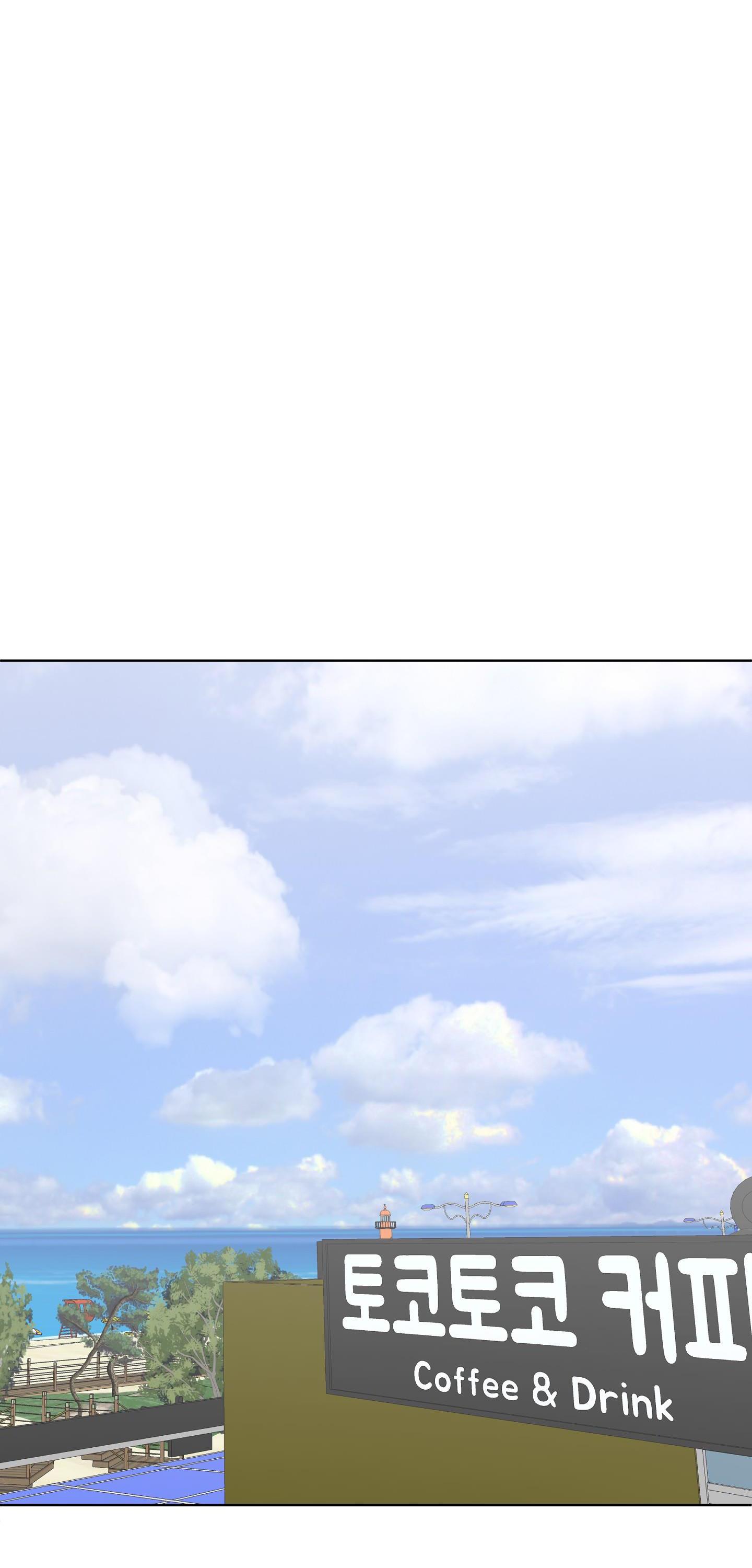 missing romance chapter 11 39