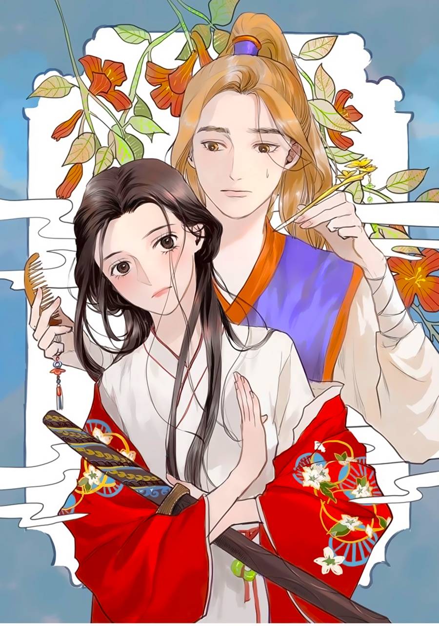 muốn làm nữ hiệp quá chapter 2 1