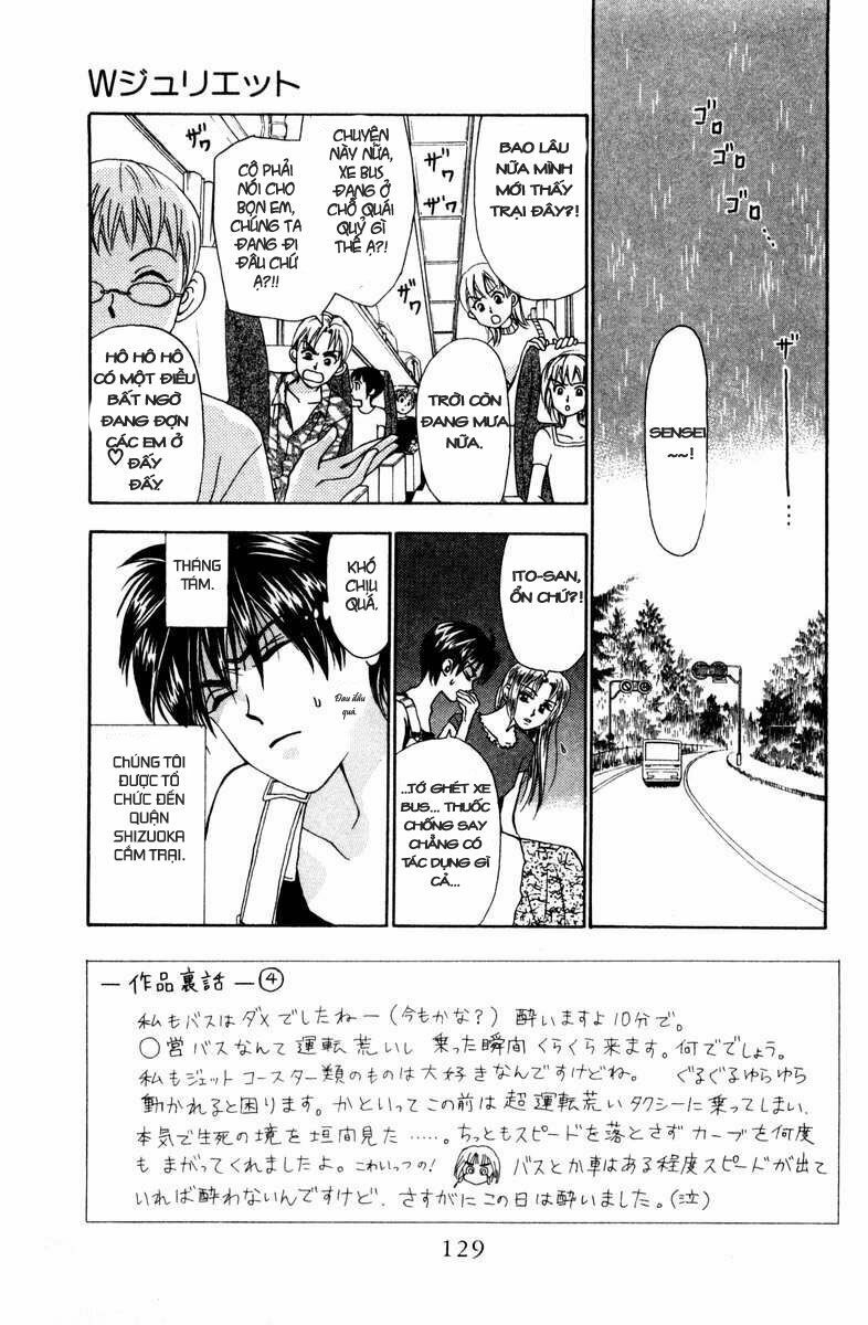 w-julie chapter 13 3