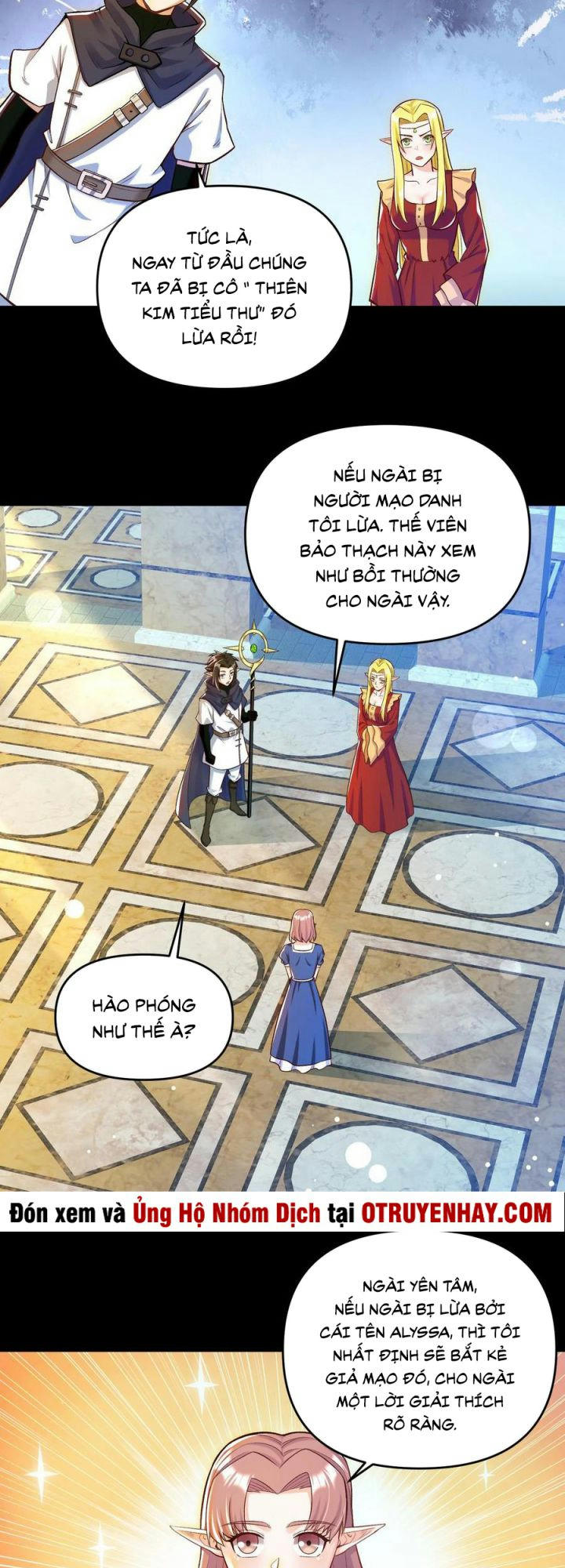 đại ma pháp sư dựa vào muội tử trừ ma chapter 15 10