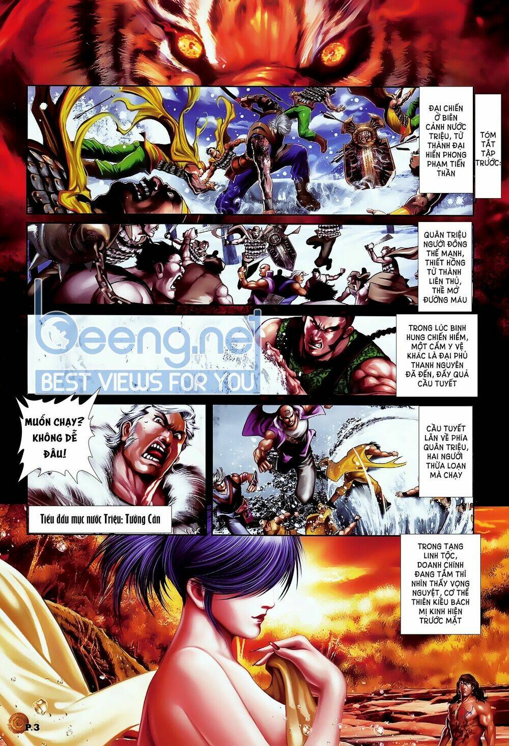 thiên thu nhất đế - tần thủy hoàng chapter 11.1 3