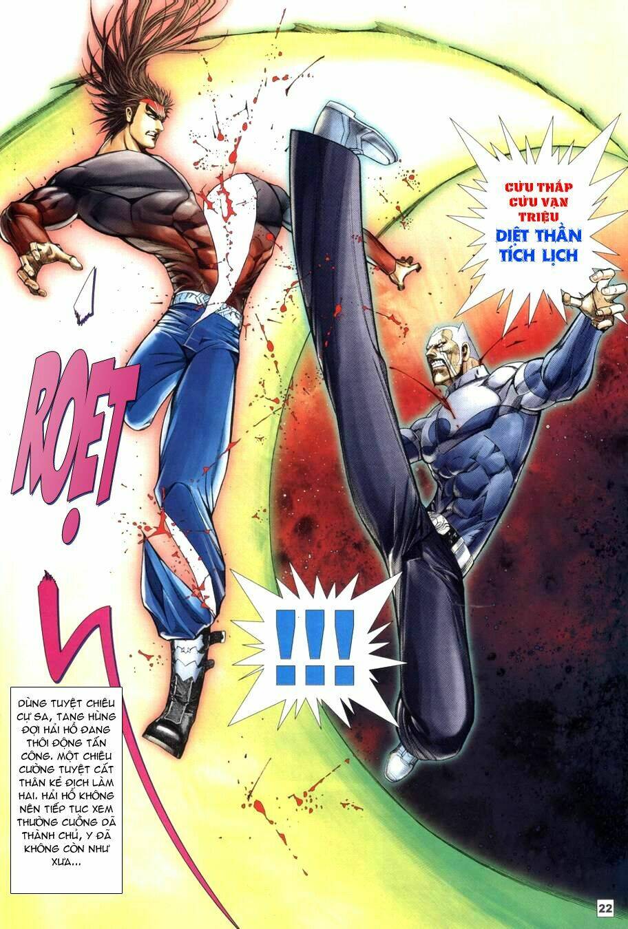 võ thần chung cực chapter 69 21