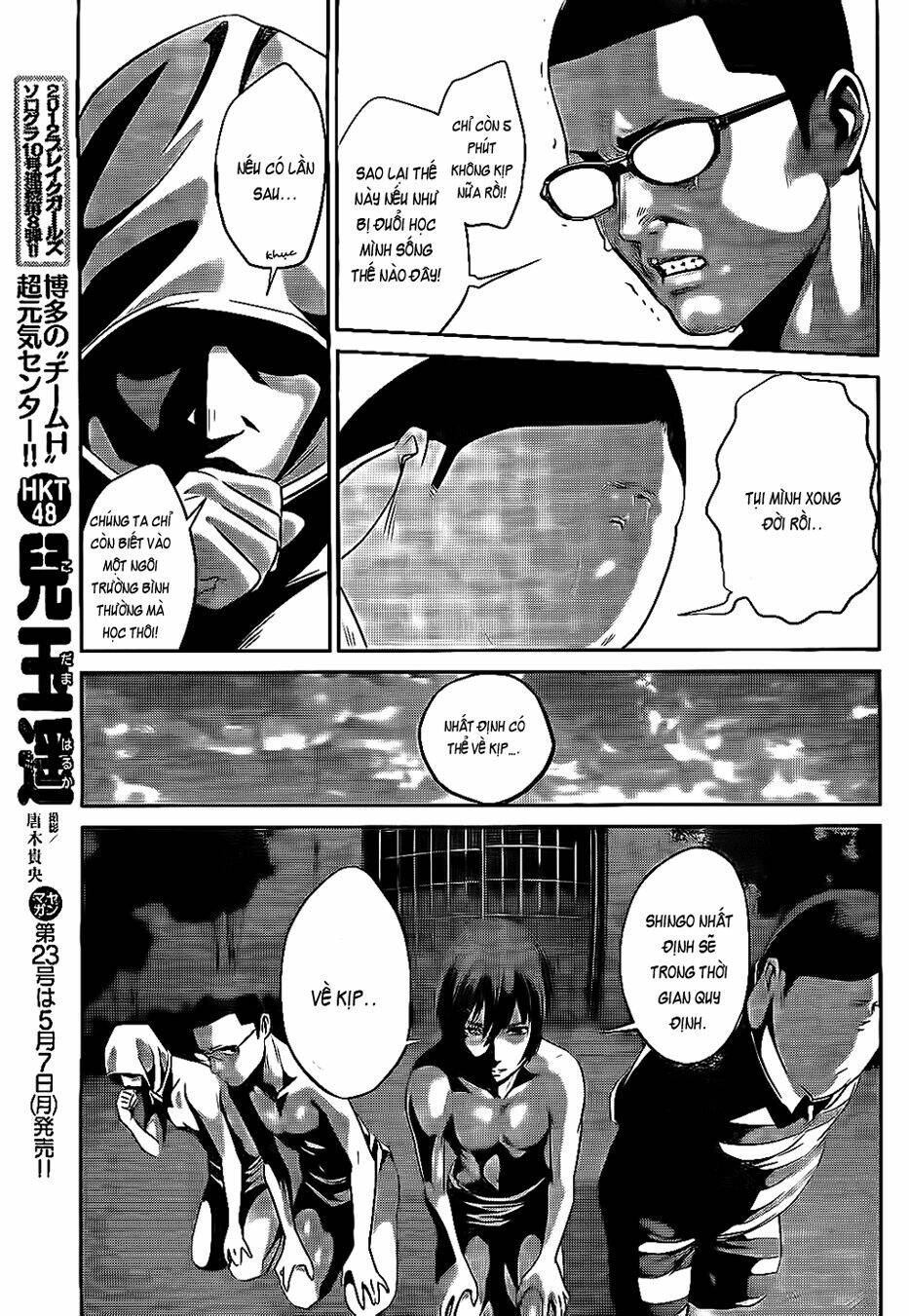 trường học ngục tù chapter 52 14