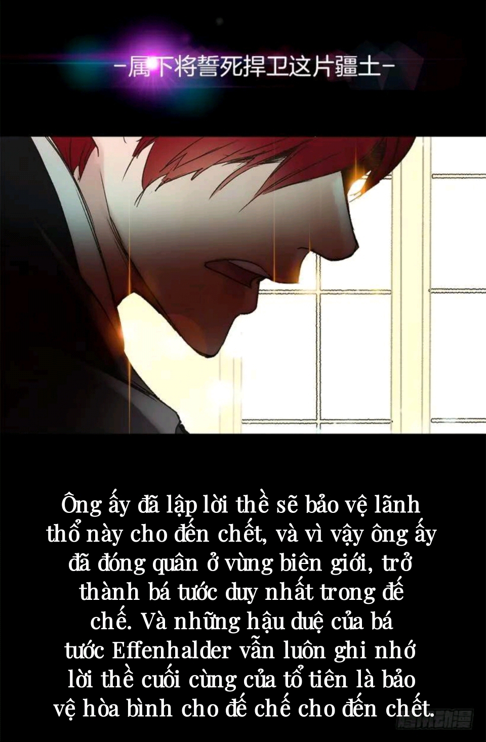 gả thay chapter 4 22