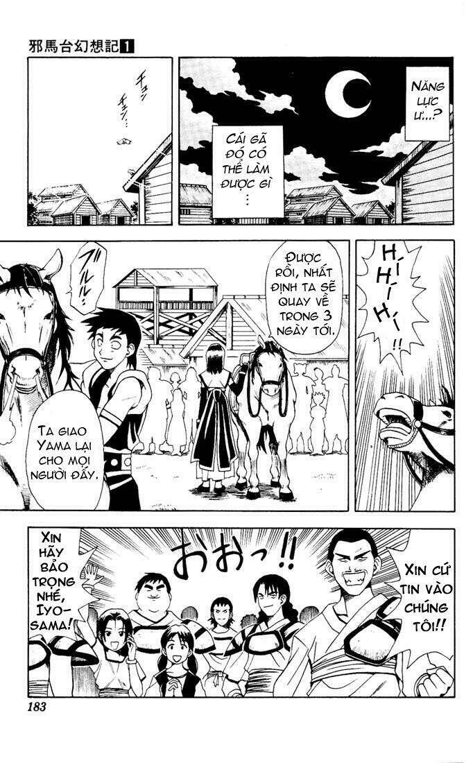 yamato gensouki chapter 8 4