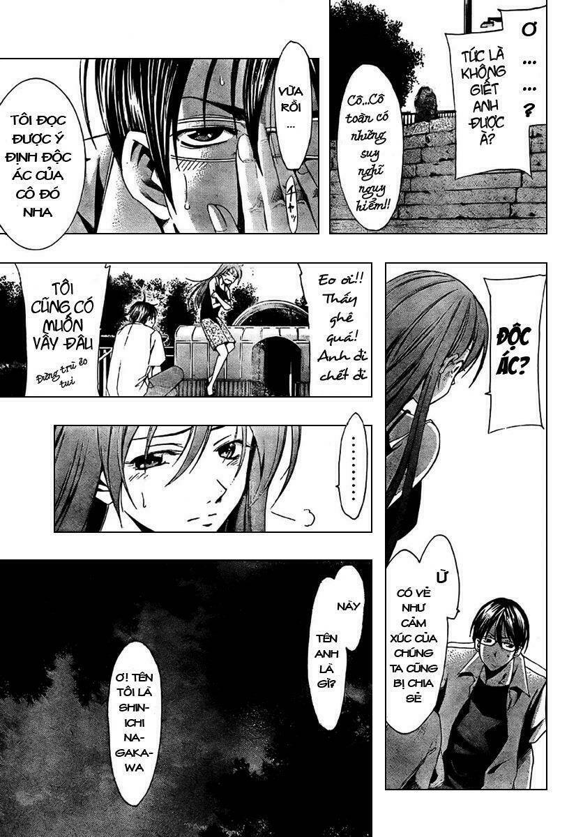 half and half chapter 1 12