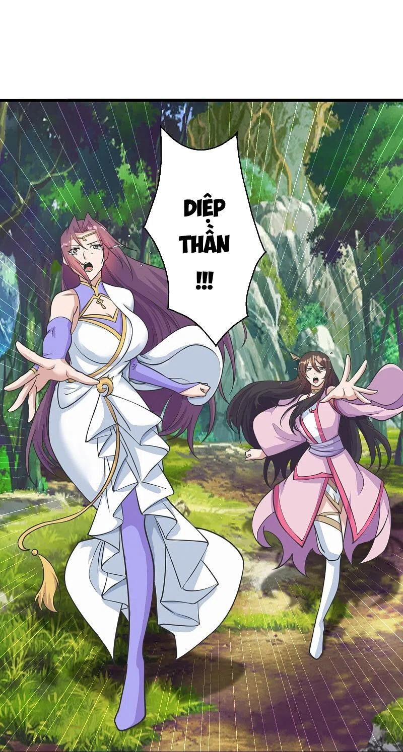 tiên võ đế tôn chapter 273 43