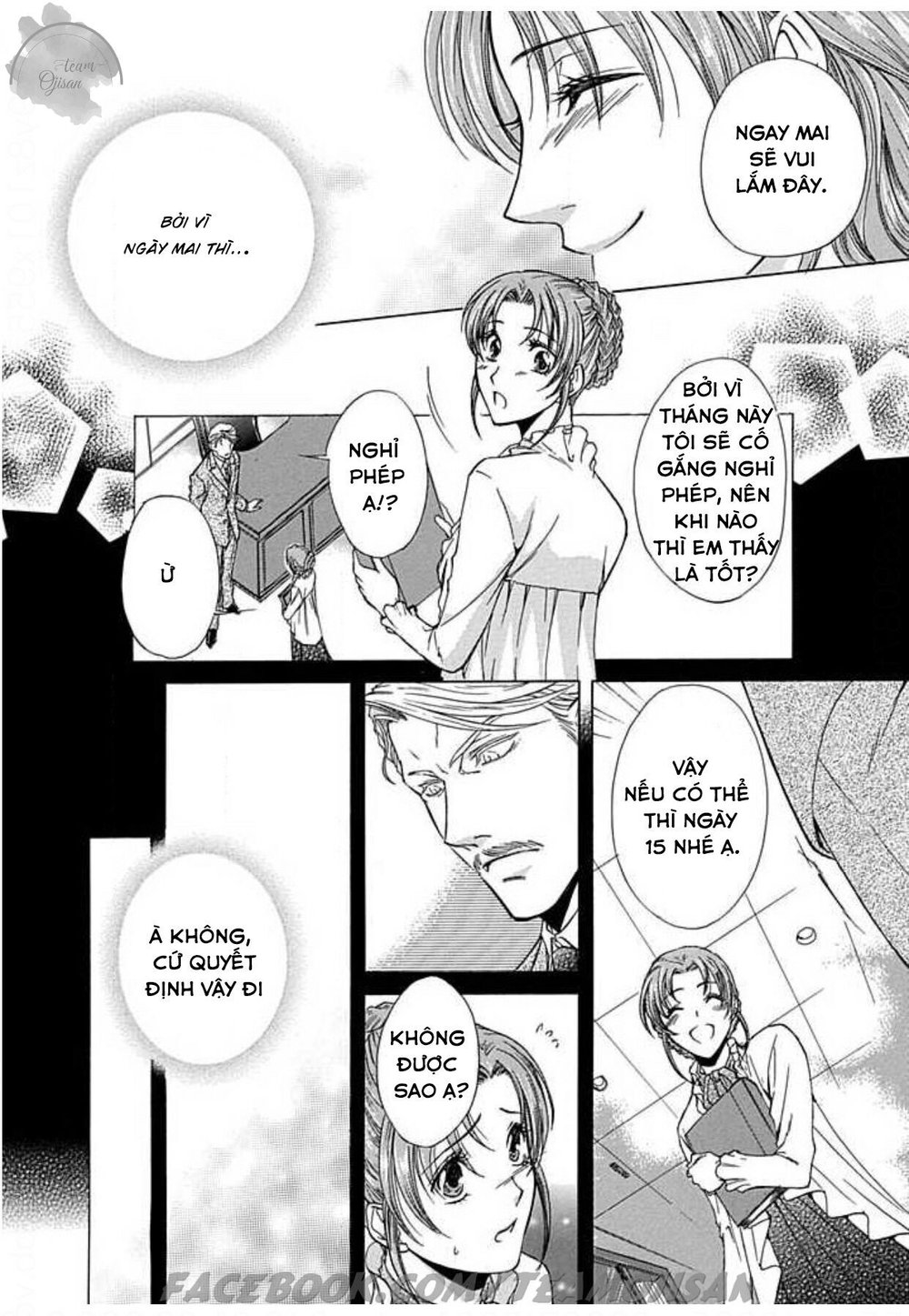 hoteru o no shinderera chapter 4 18