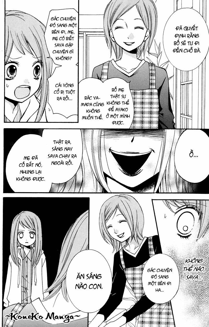 screaming lesson!!! chapter 16.5 16