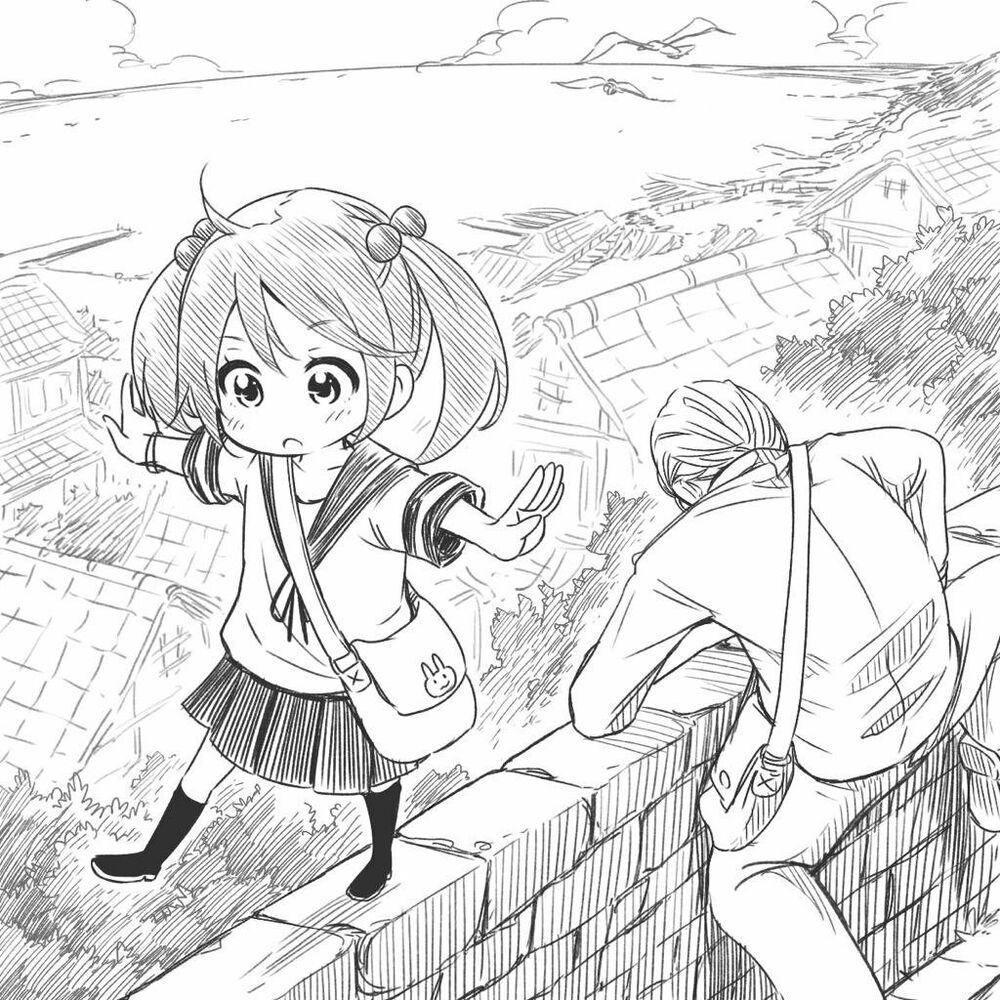 thế quái nào cô giáo lại ở đây!? chapter 20 16