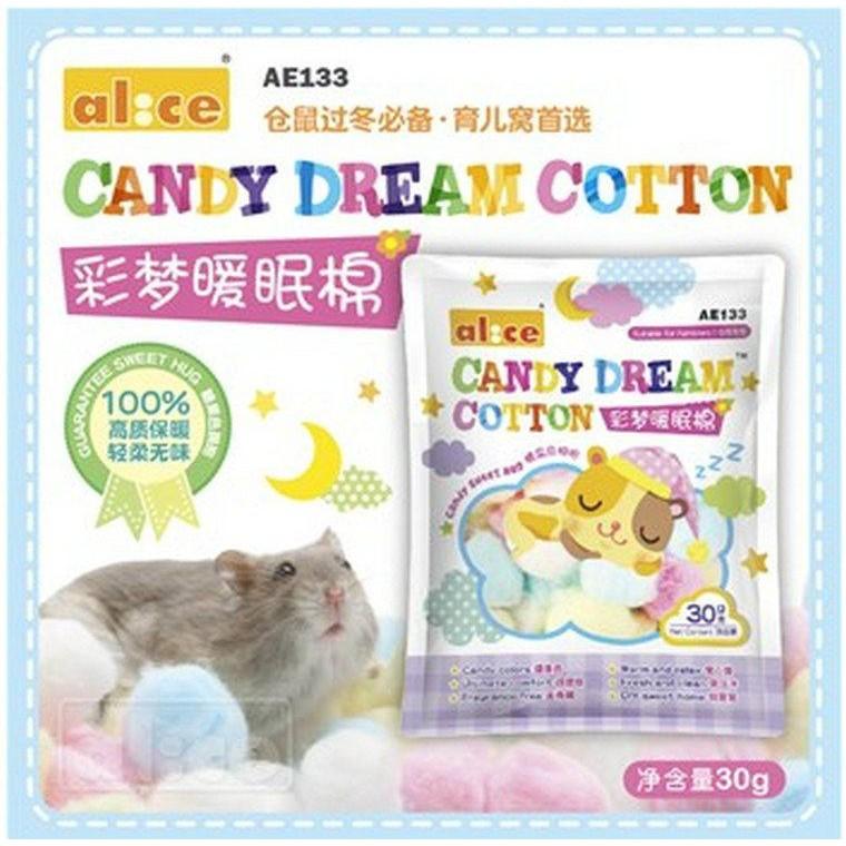 Nệm gòn sắc màu cotton lót ổ cho Hamster -AE133