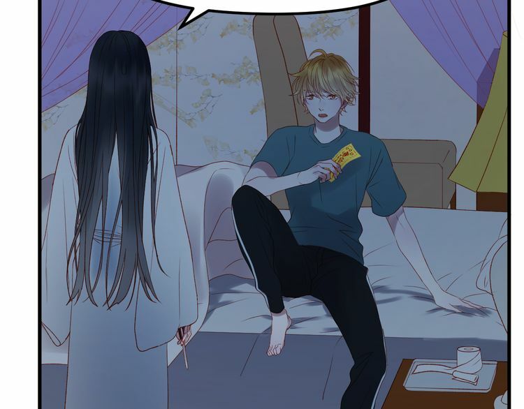 lượm được một tiểu hồ ly phần 2 chapter 70 40