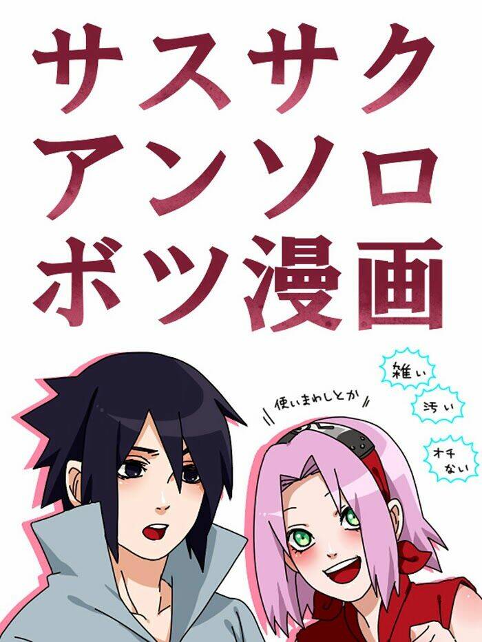 cửu vĩ hồ ly - doujinshi sasusaku chapter 10 2