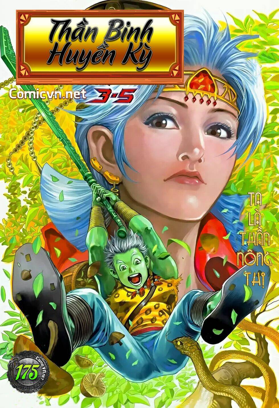 thần binh huyền kỳ 3+3.5 chapter 175.2 1