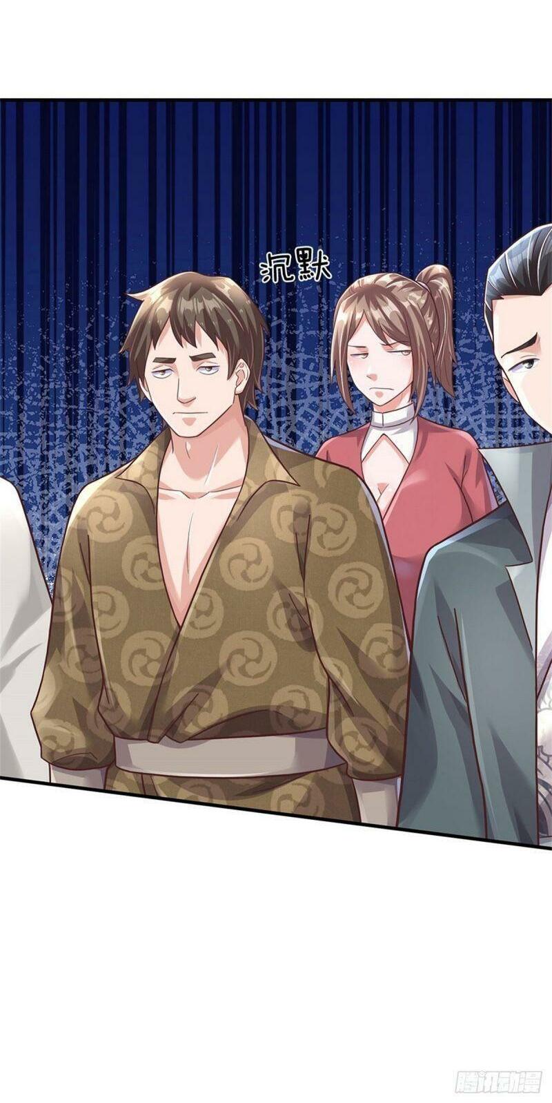 thuộc tính của ta đều tăng vào sức mạnh chapter 44 14