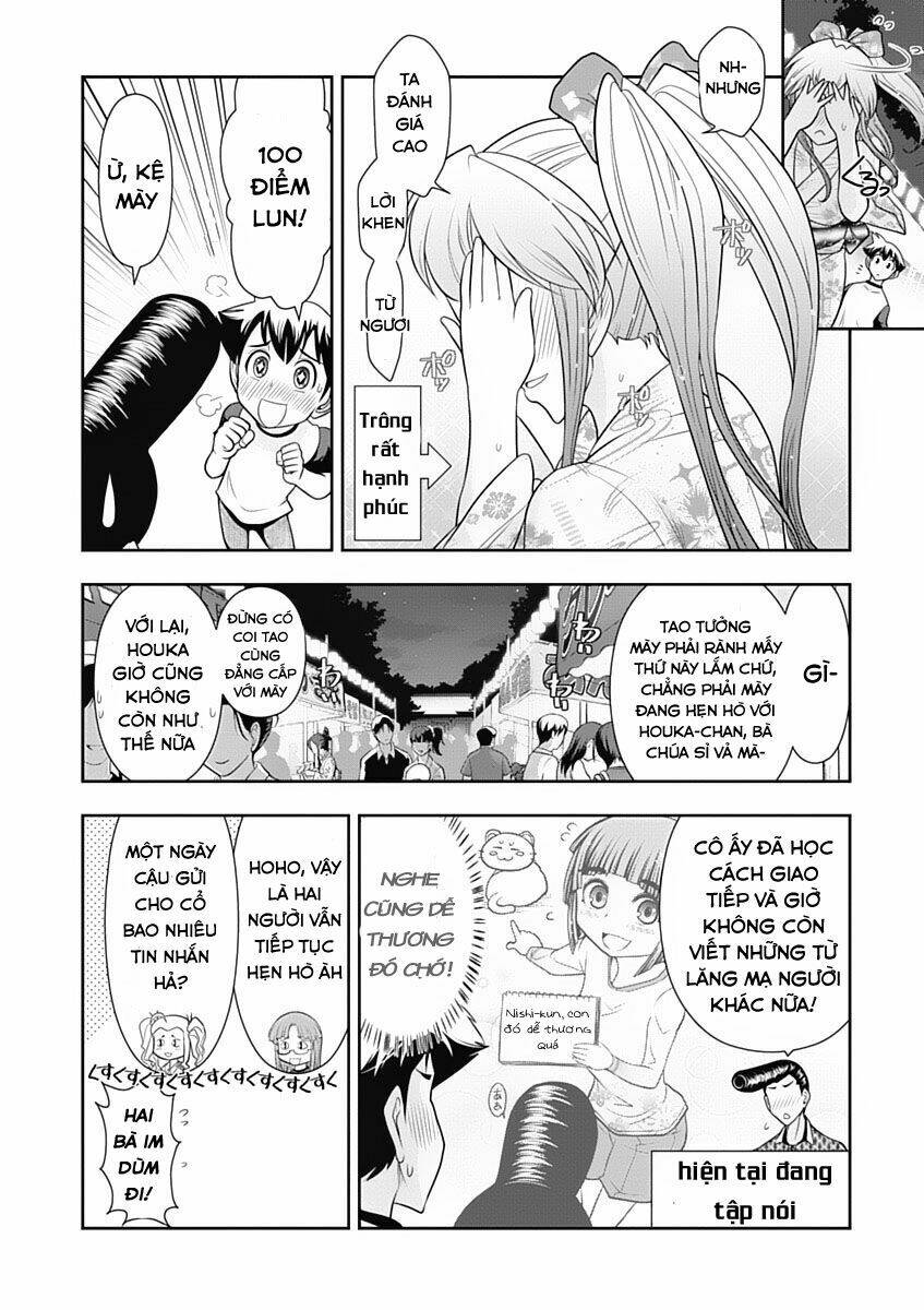 mission! school chapter 15 14