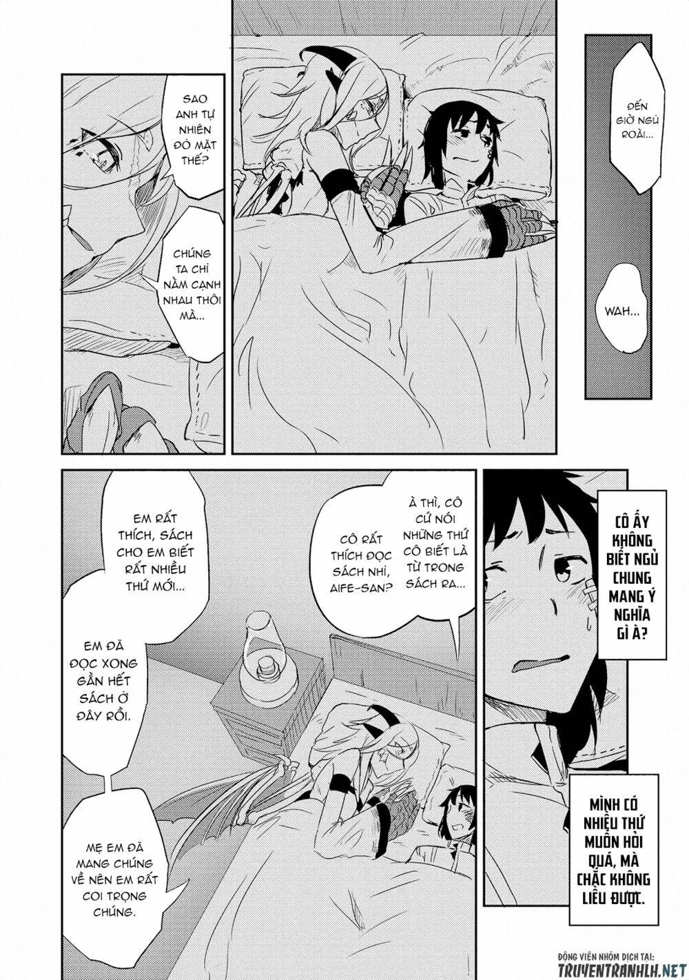 jingai no yome to icha icha suru - anthology comic manga chapter 17 11