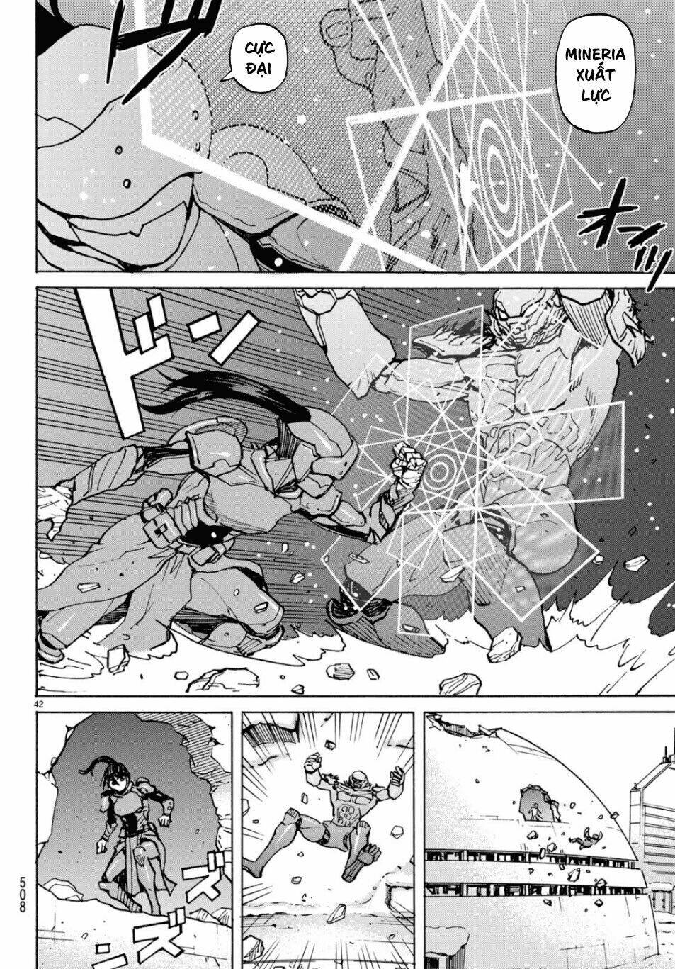 gusha no hoshi chapter 4 44