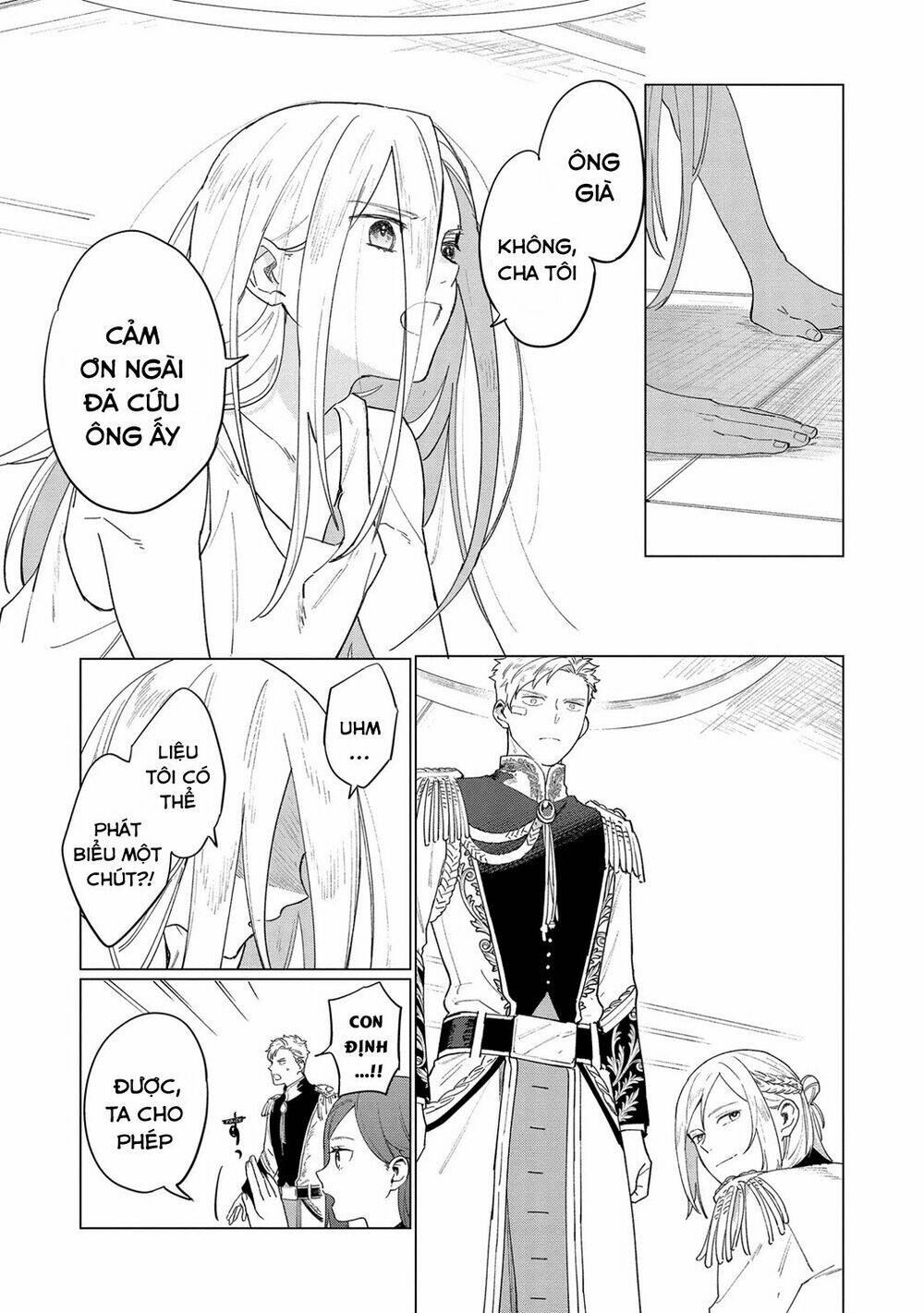 the most heretical last boss queen who will become the source of tragedy will devote herself chapter 8 17