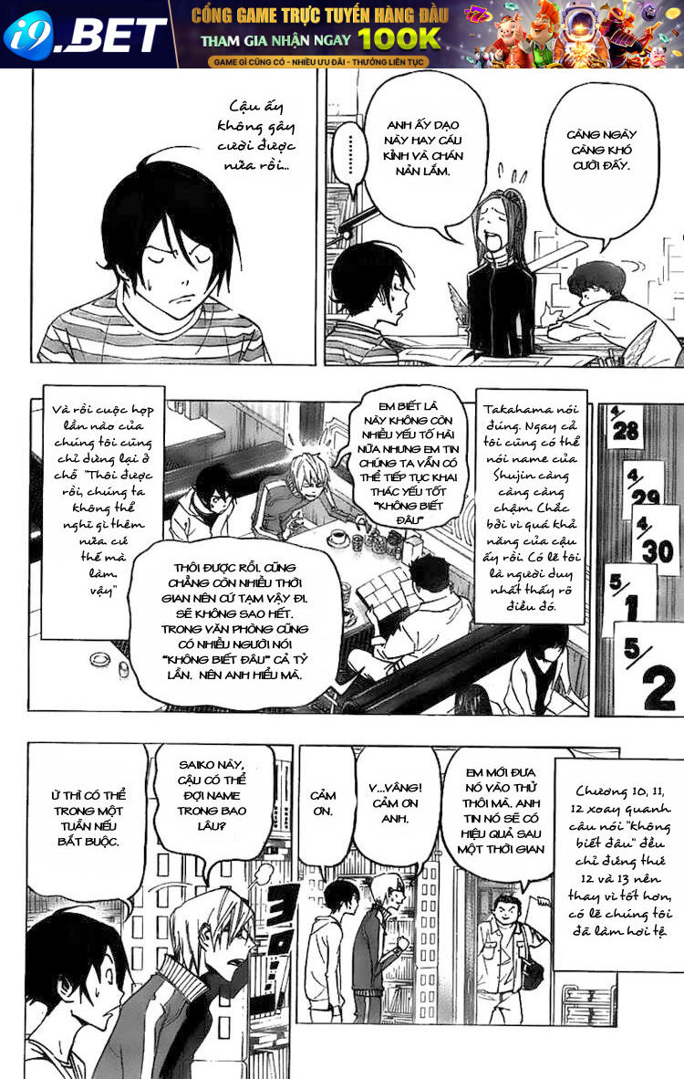 họa sĩ truyện tranh chapter 76 13