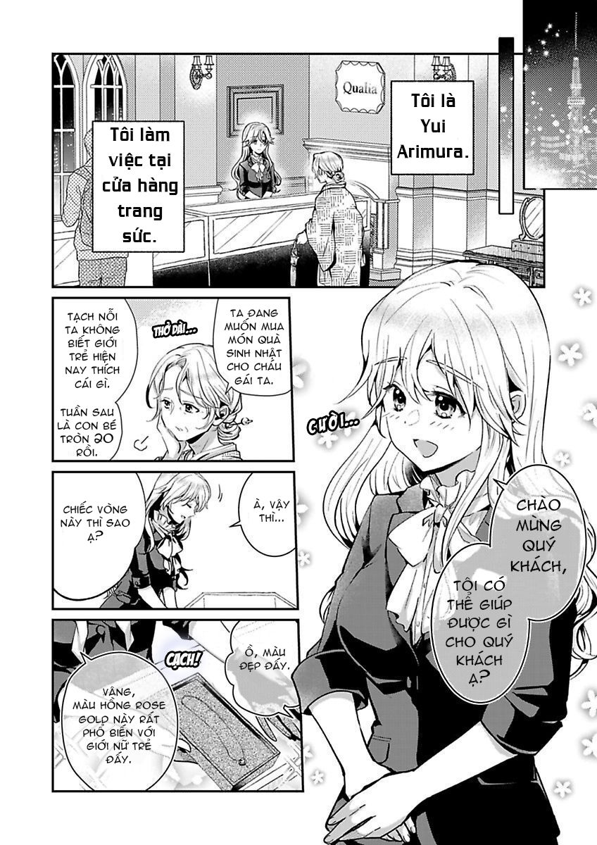 hiệp sĩ (kỵ sĩ) hiền lành không còn nữa. ~ tôi hoàn toàn nghiện ham muốn độc quyền của người bạn thời thơ ấu của tôi chapter 1 5