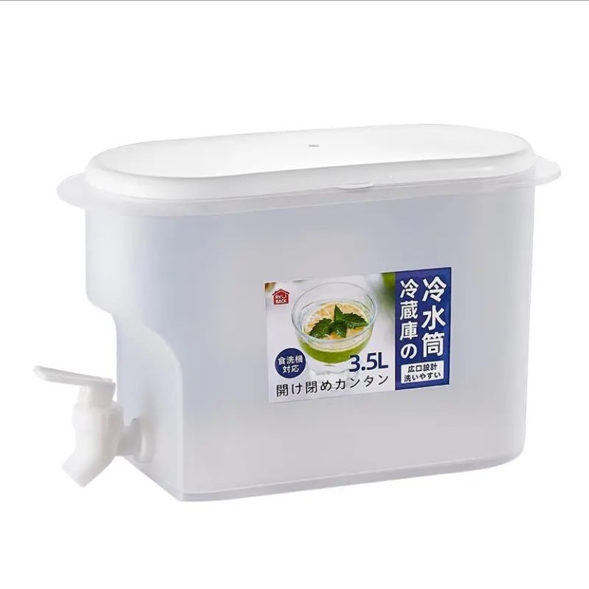 Bình đựng nước tủ lạnh dung tích lớn 3.5L có vòi, đựng trà, nước trái cây, các loại đồ uống khác trong tủ lạnh