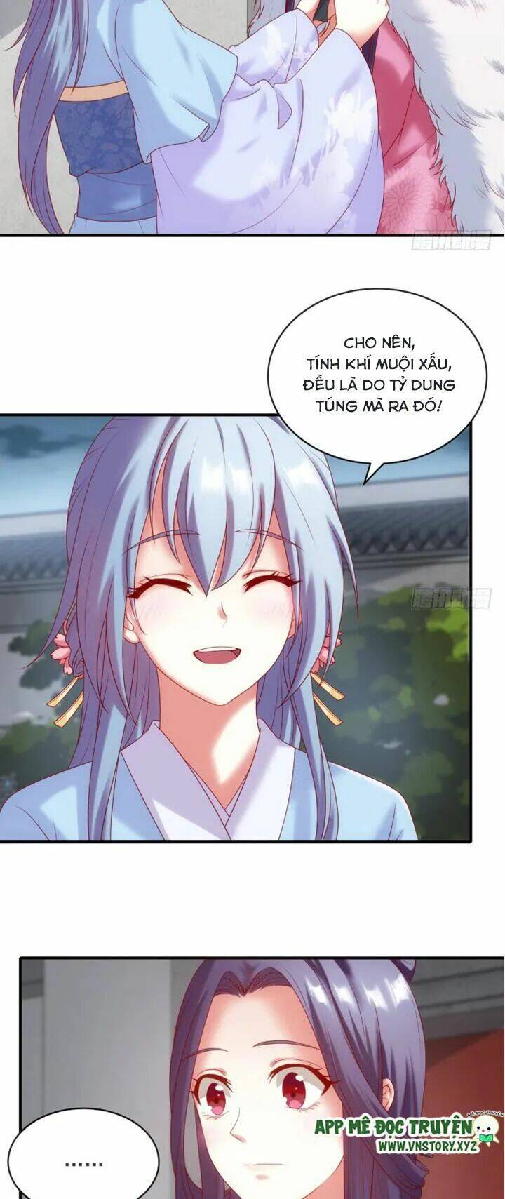 đô đốc đại nhân sủng thê kí chapter 28 16