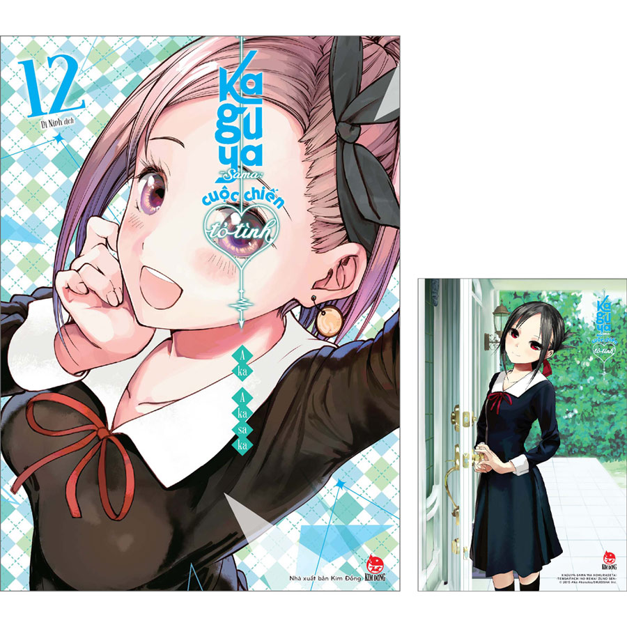 Kaguya-Sama: Cuộc Chiến Tỏ Tình Tập 12 [Tặng Kèm Postcard]