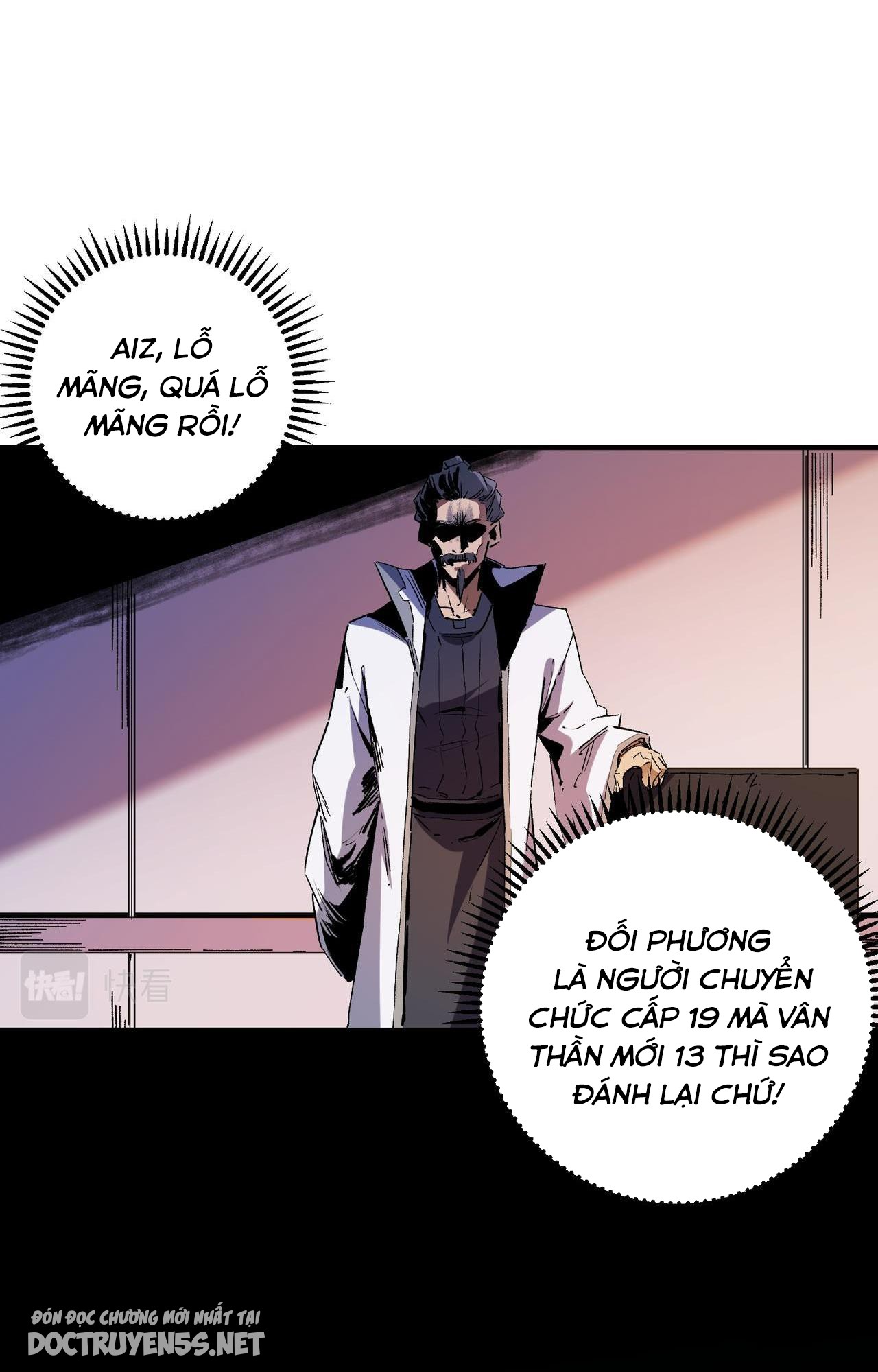 toàn dân chuyển chức: không có chức ta kết thúc thần minh chapter 10 8