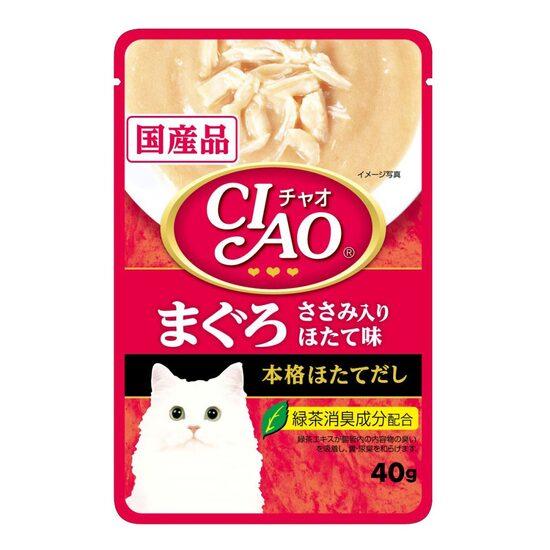 Combo 16 gói Pate CIAO cho mèo (màu đỏ) 40 gram/ gói