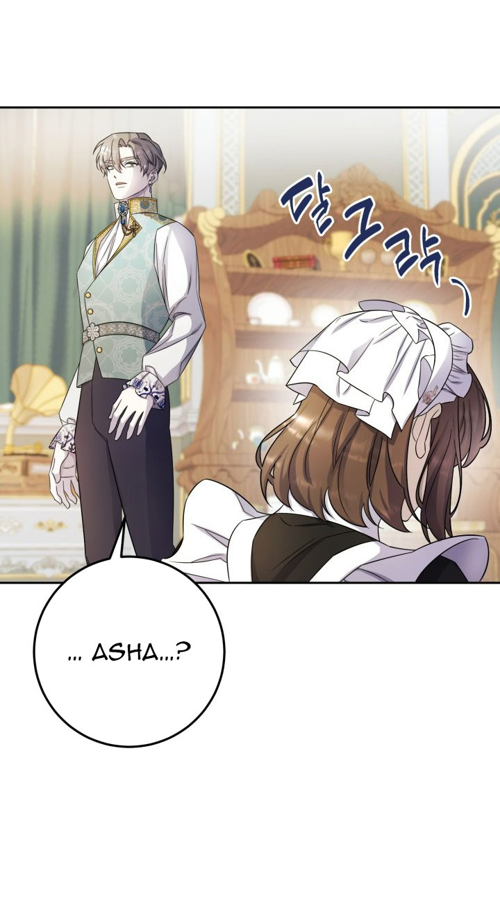 [18+] nếu cứu rỗi một cầm thú hư hỏng chapter 14.1 19