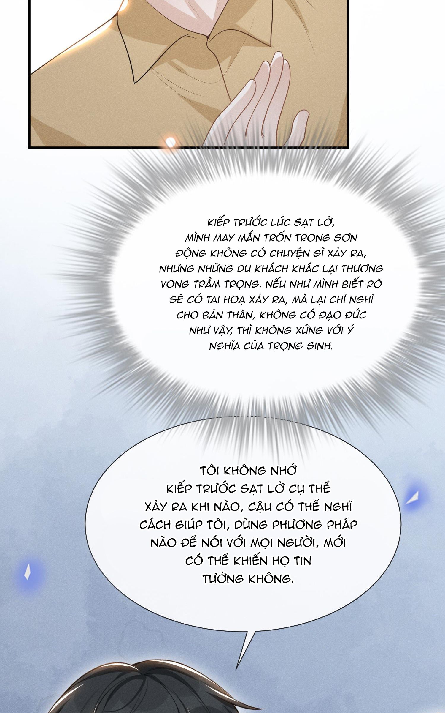 kiếp sau không gặp chapter 64 16