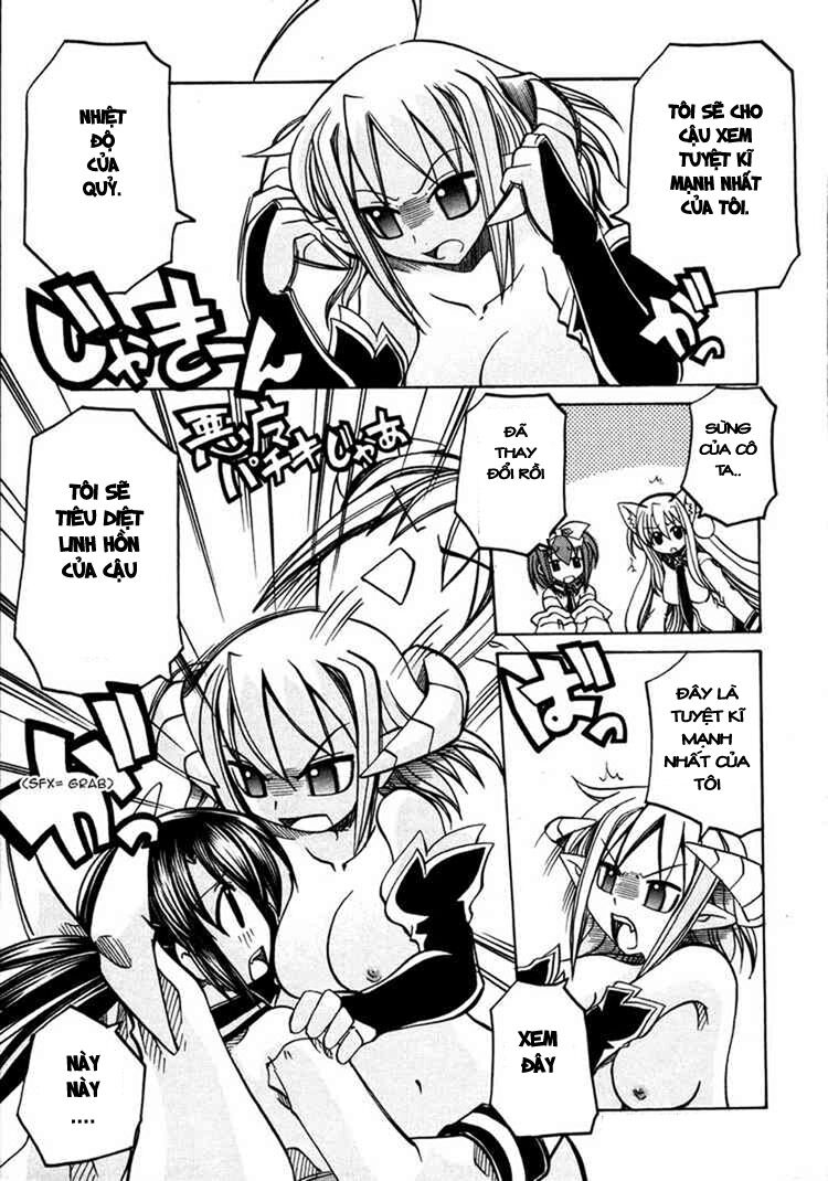 marugoto anju gakuen chapter 12 20