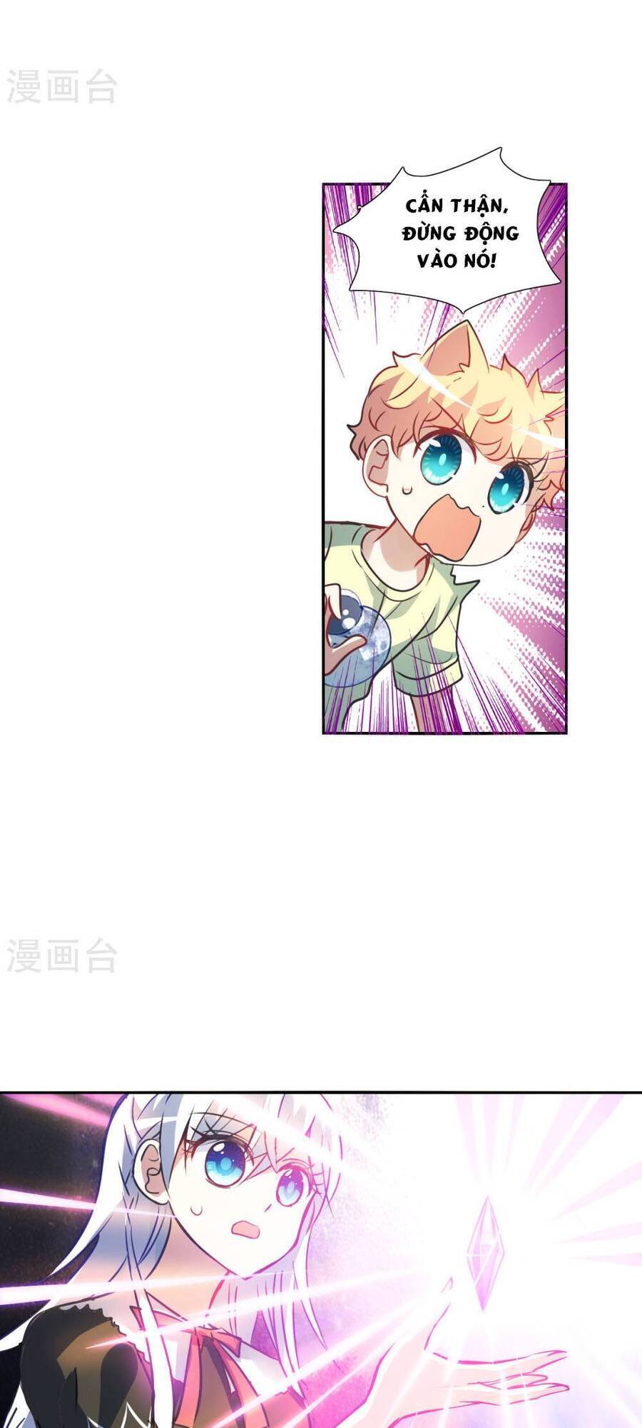 tô tịch kỳ quái chapter 170 12