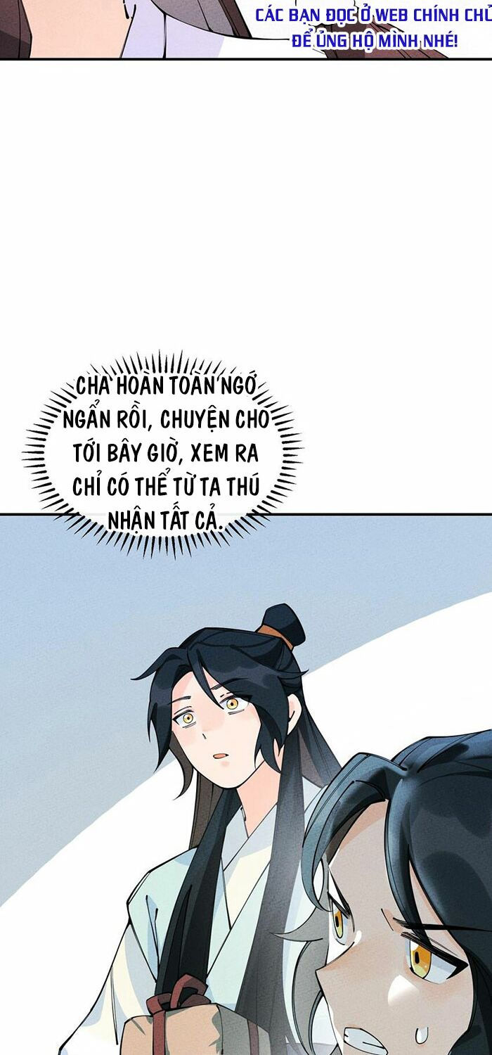 là thánh hoàng chính đạo, ta cưới ma tôn tà đạo？！ chapter 14 2