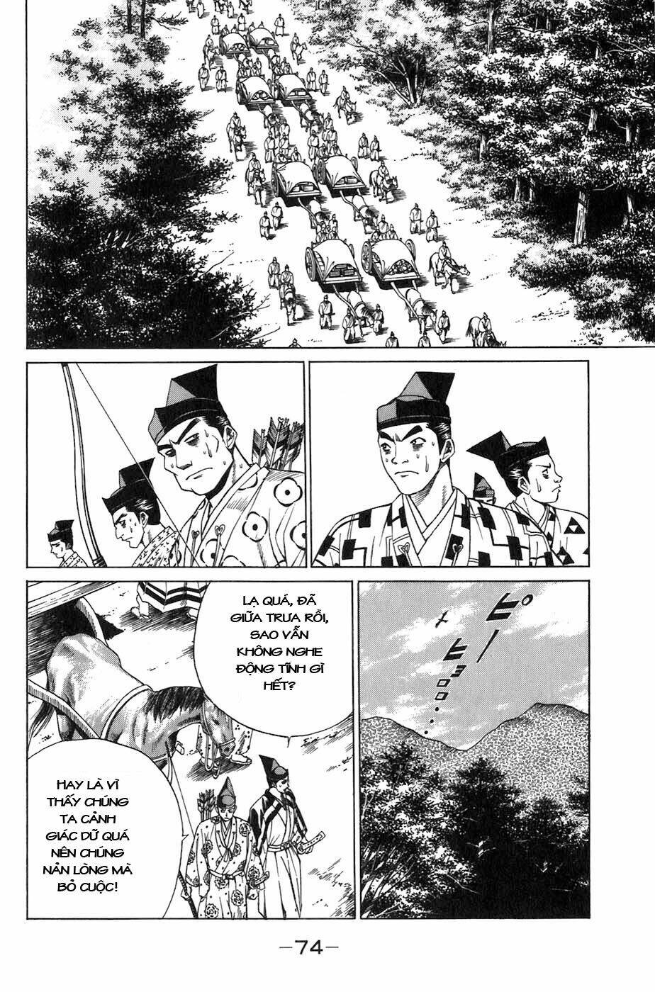 sơn tặc seyu chapter 5 24