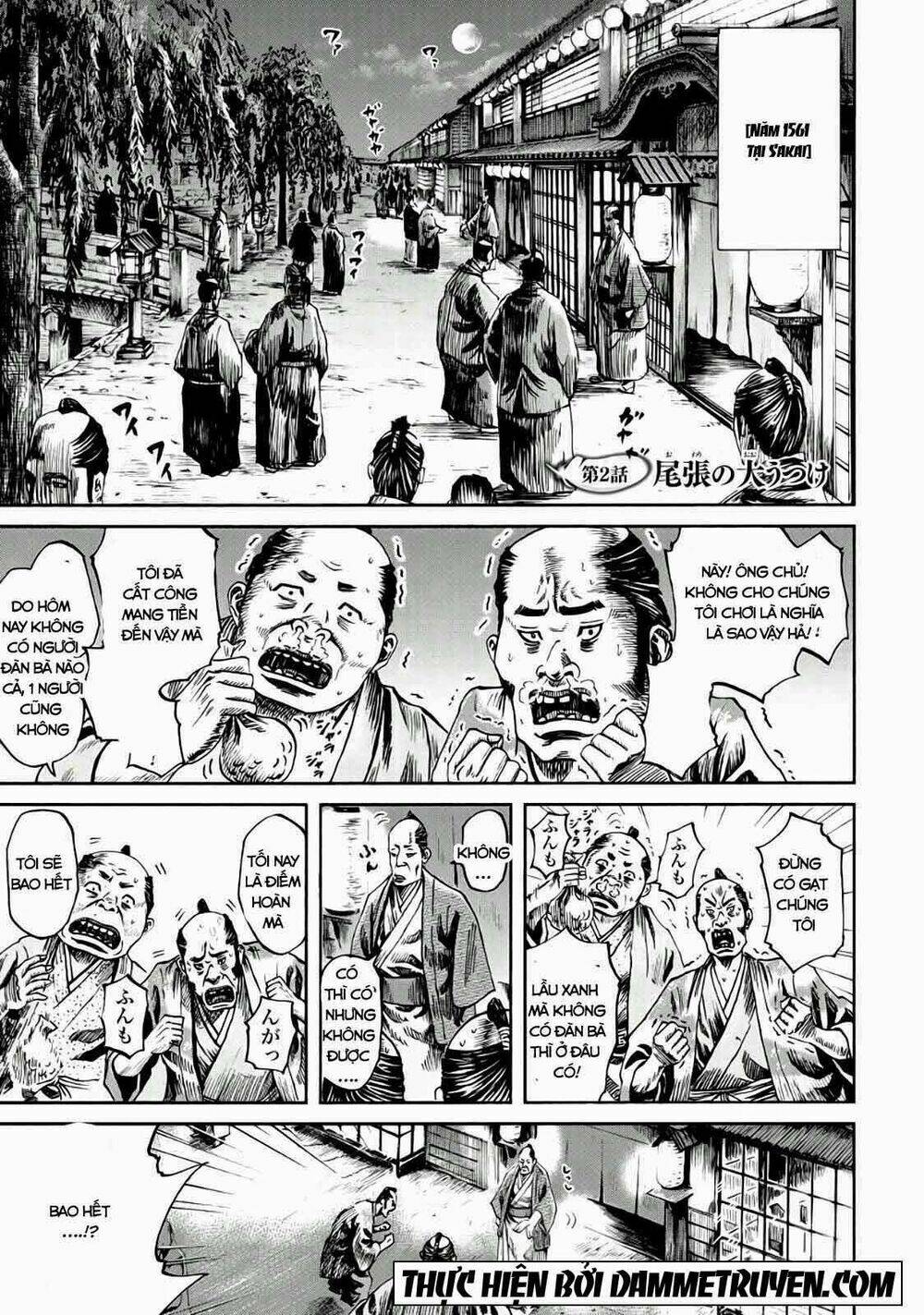 quân sư gió chapter 2.1 2