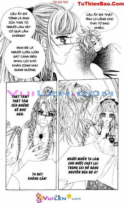 bogle goes to the kingdom chapter 21 13