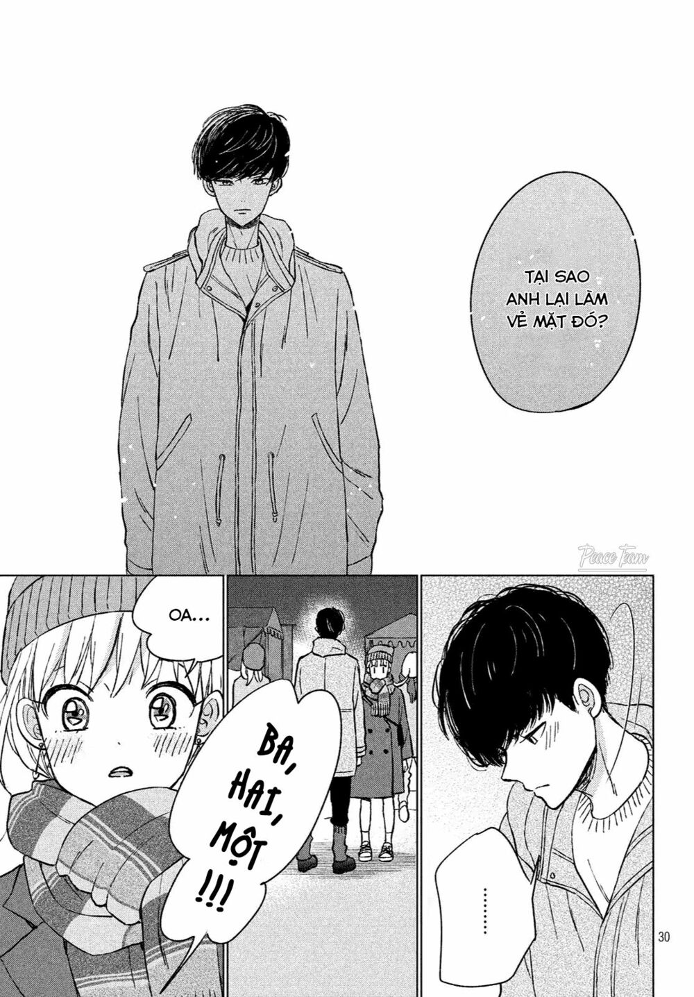 cô dâu (←chưa cưới) của atsumori-kun chapter 1 27