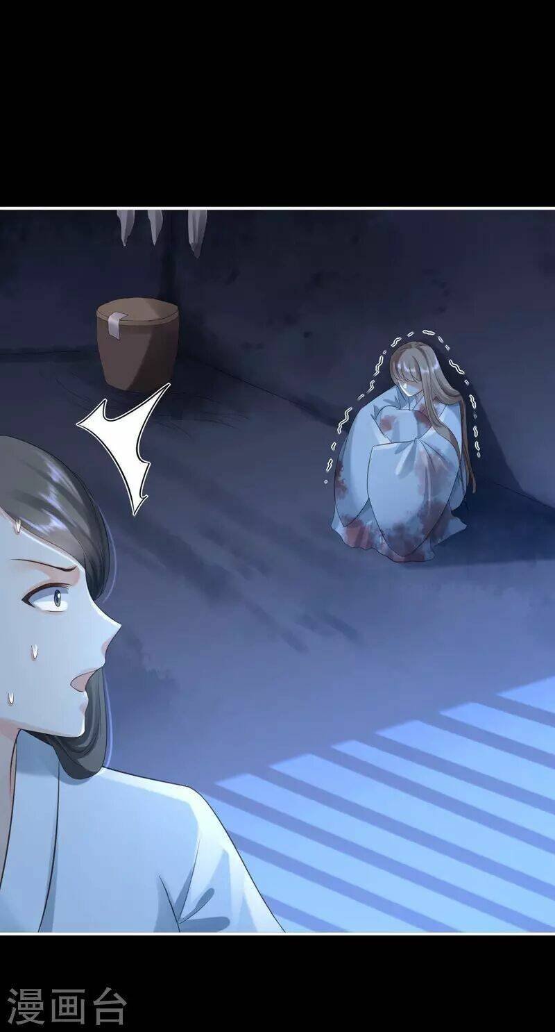 từng bước âm mưu thâm độc : huyết hoàng trở về chapter 2 32