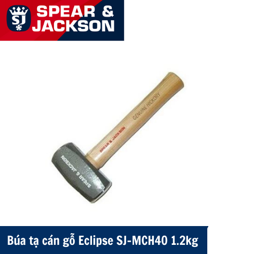 Búa tạ cán gỗ Eclipse SJ-MCH40 1.2kg