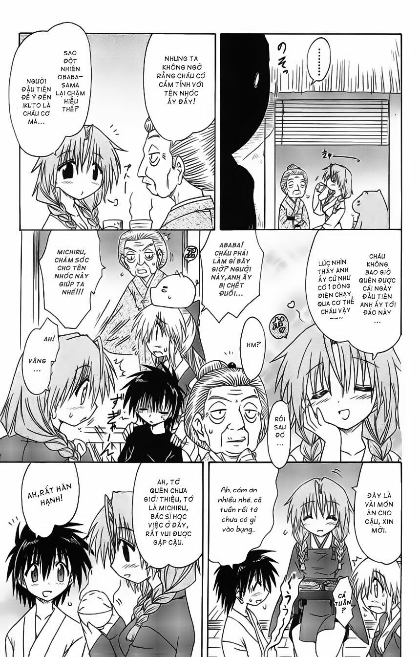 nagasarete airantou chapter 57 5