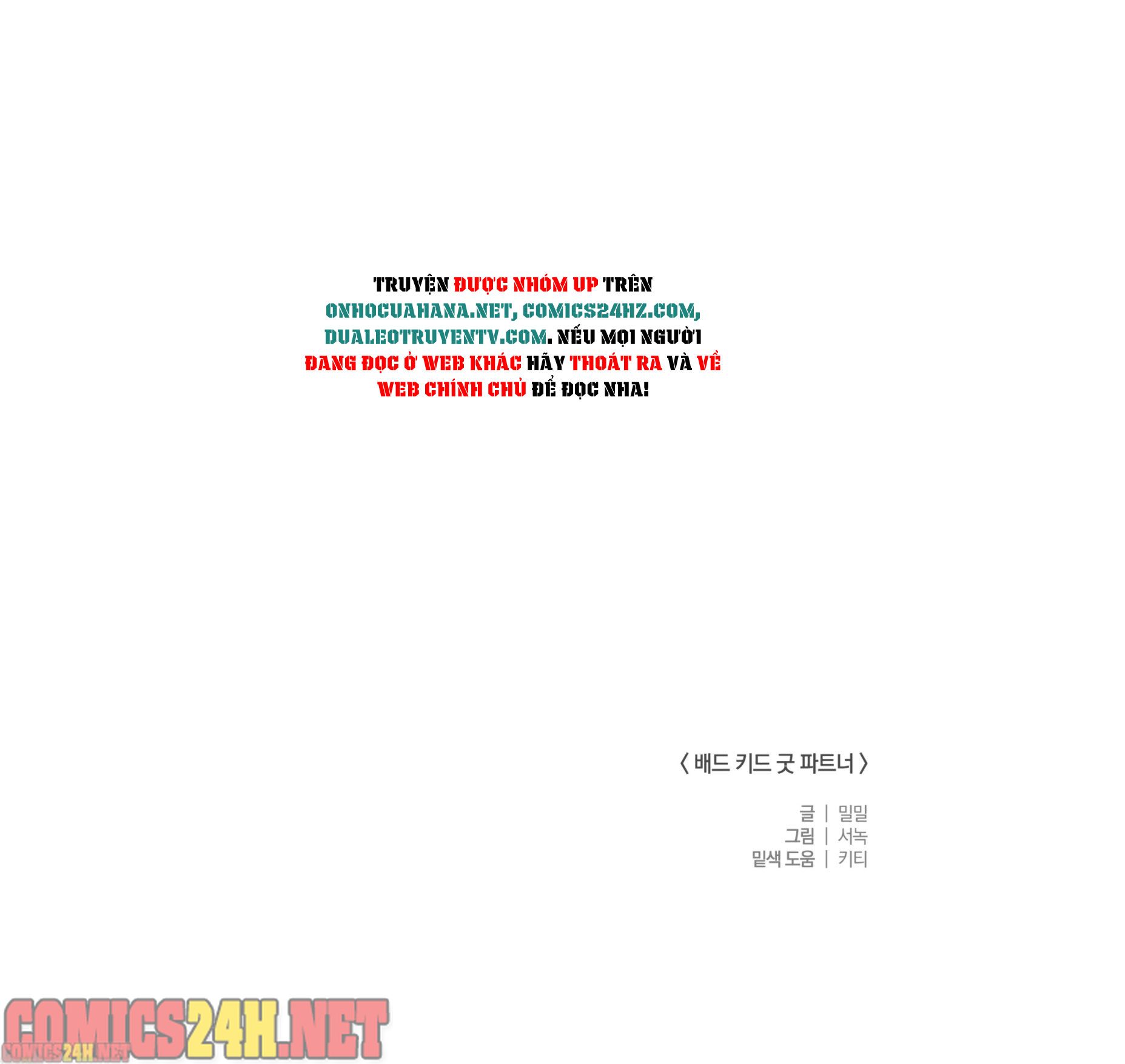 bad kid good partner chapter 12 20