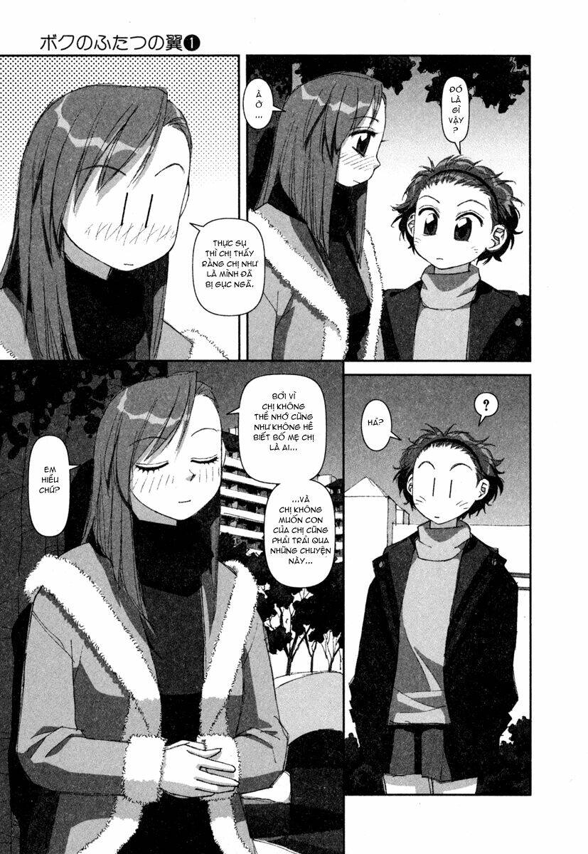 boku no futatsu no tsubasa chapter 7 4